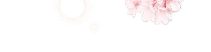 Saving the Villain Who Was Abandoned by the Female Lead Chapter 130 - Page 14