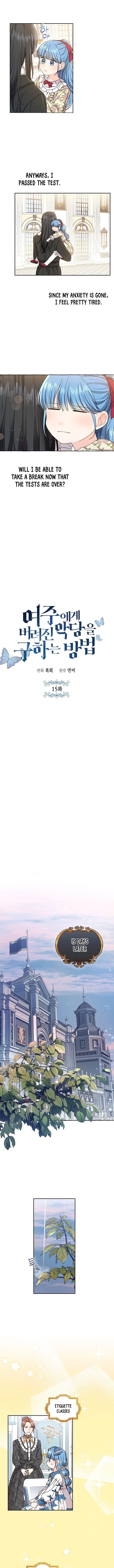 Saving the Villain Who Was Abandoned by the Female Lead Chapter 15 - Page 3