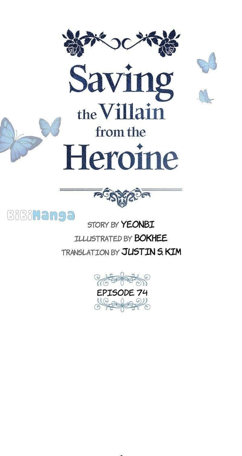 Saving the Villain Who Was Abandoned by the Female Lead Chapter 74 - Page 1