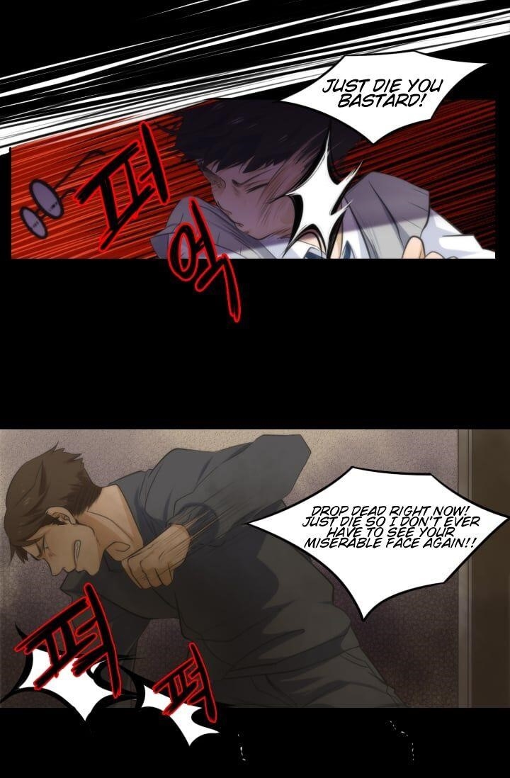 Elqueeness Chapter 10 - Page 1