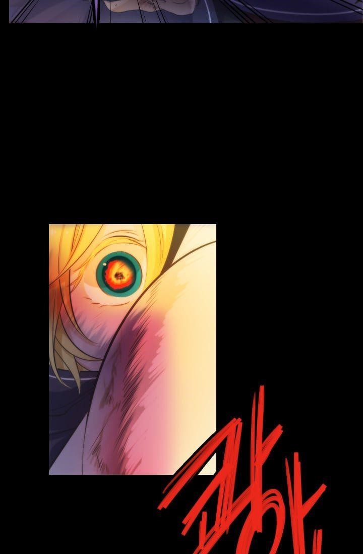 Elqueeness Chapter 12 - Page 9