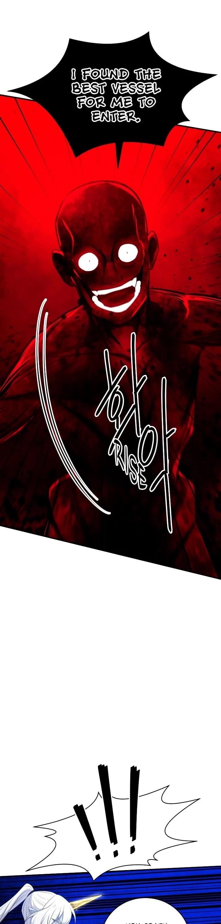 Elqueeness Chapter 295 - Page 17