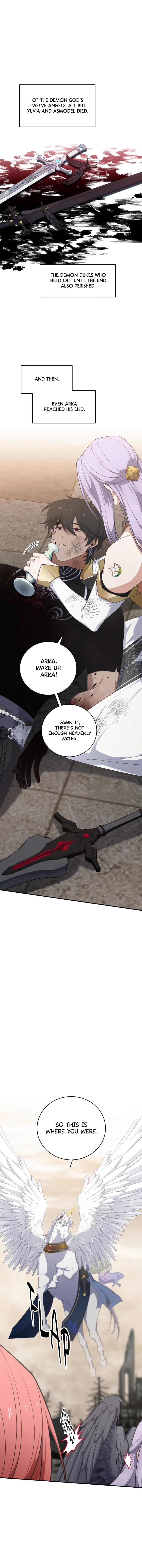 Elqueeness Chapter 300 - Page 7