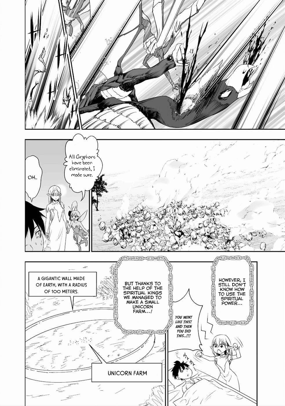 The Reincarnation Record of Bocchi Chapter 11 - Page 22