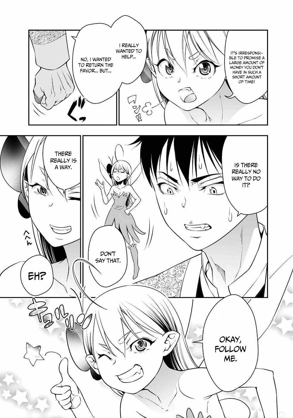 The Reincarnation Record of Bocchi Chapter 3 - Page 3