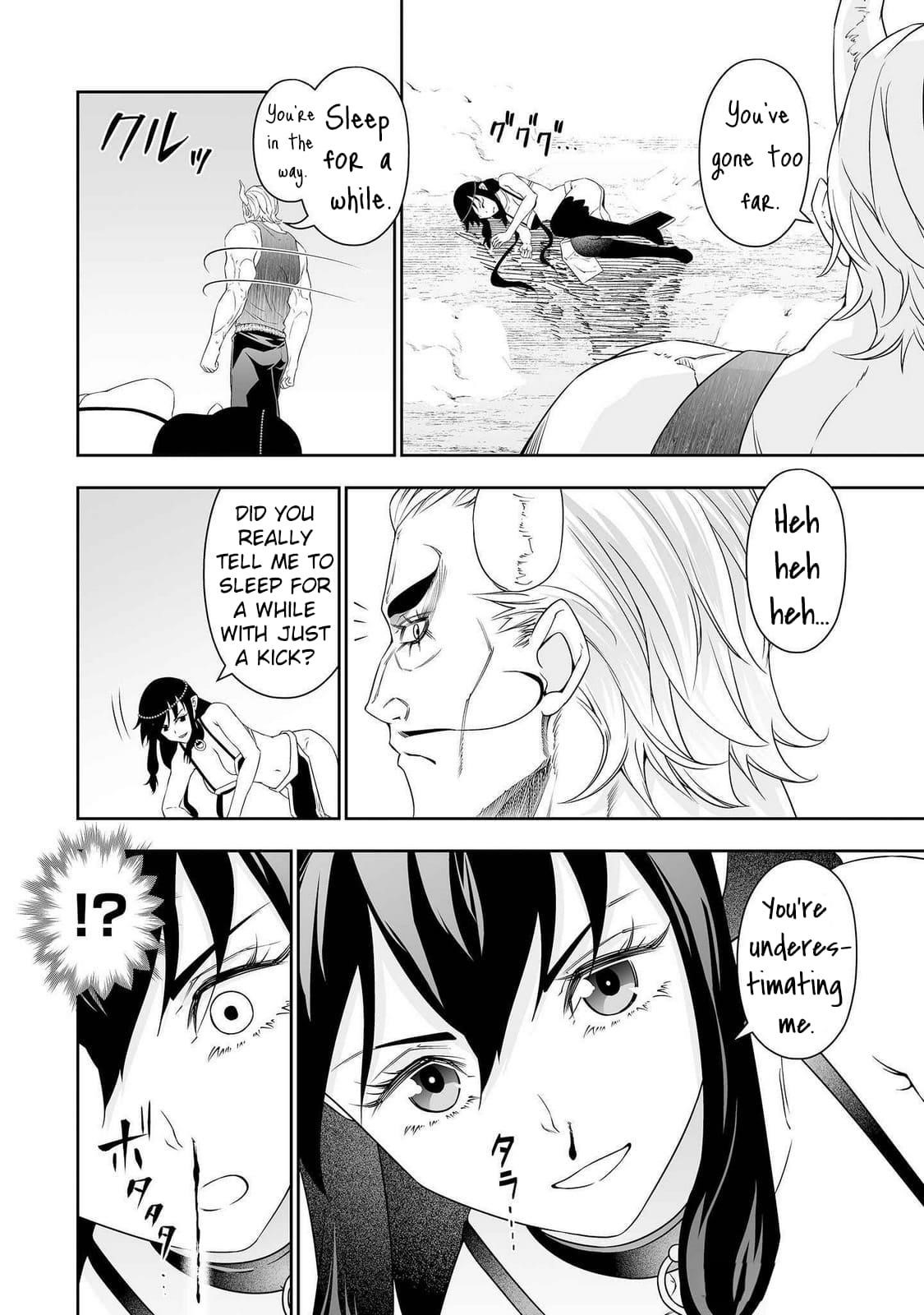 The Reincarnation Record of Bocchi Chapter 33 - Page 18