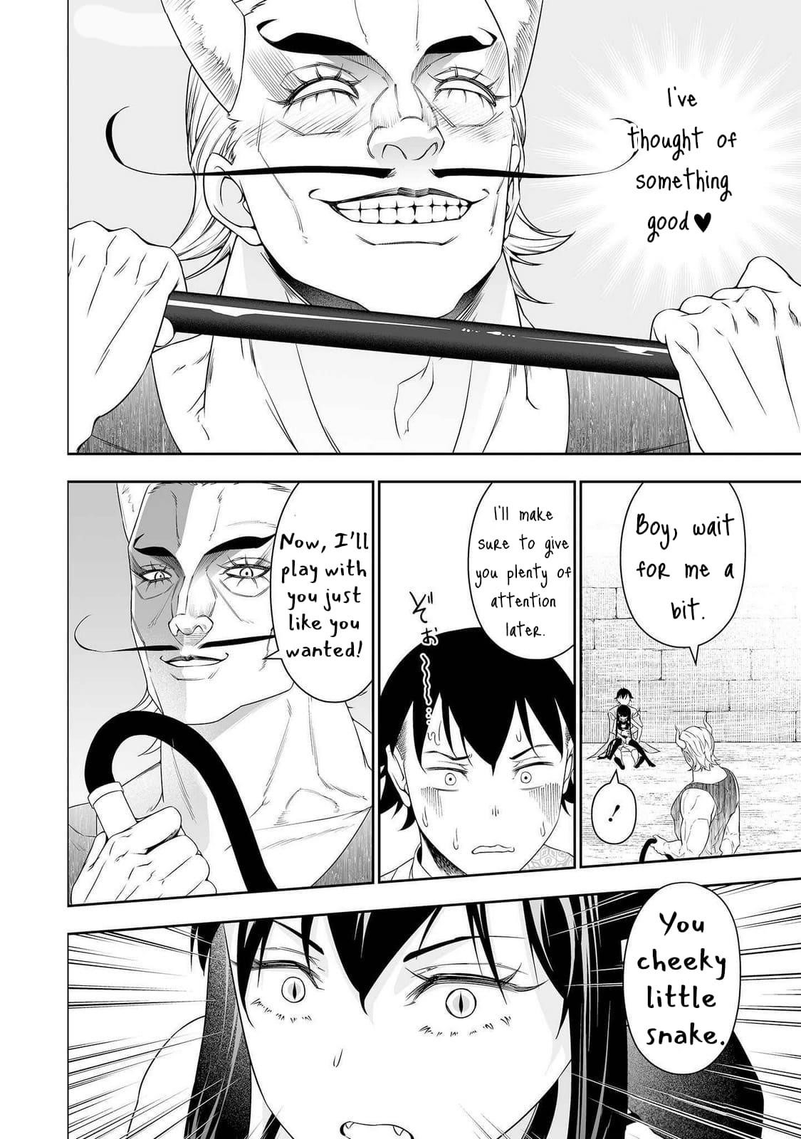 The Reincarnation Record of Bocchi Chapter 33 - Page 20