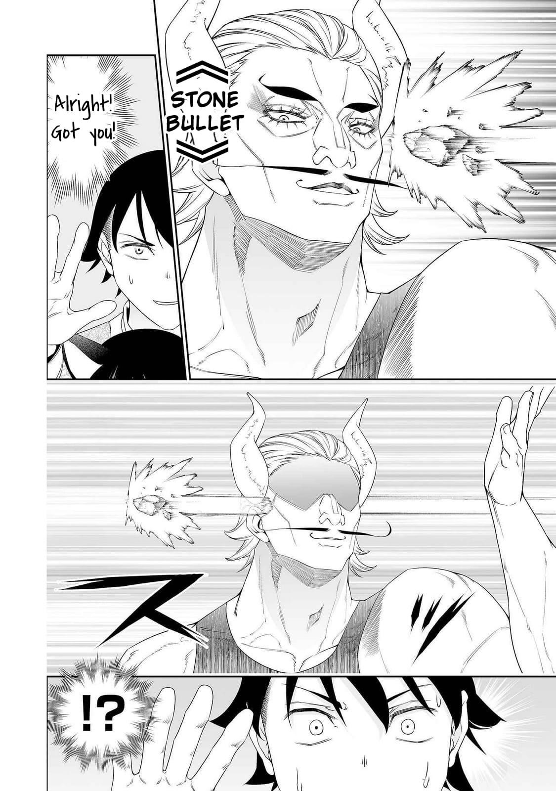 The Reincarnation Record of Bocchi Chapter 33 - Page 24