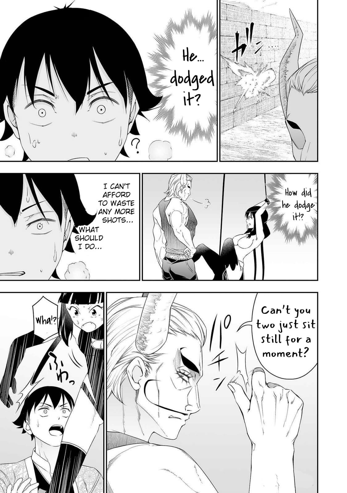 The Reincarnation Record of Bocchi Chapter 33 - Page 25