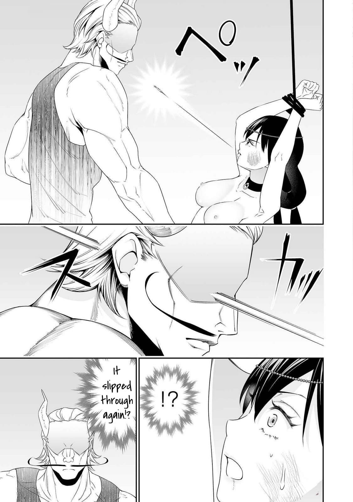 The Reincarnation Record of Bocchi Chapter 33 - Page 31