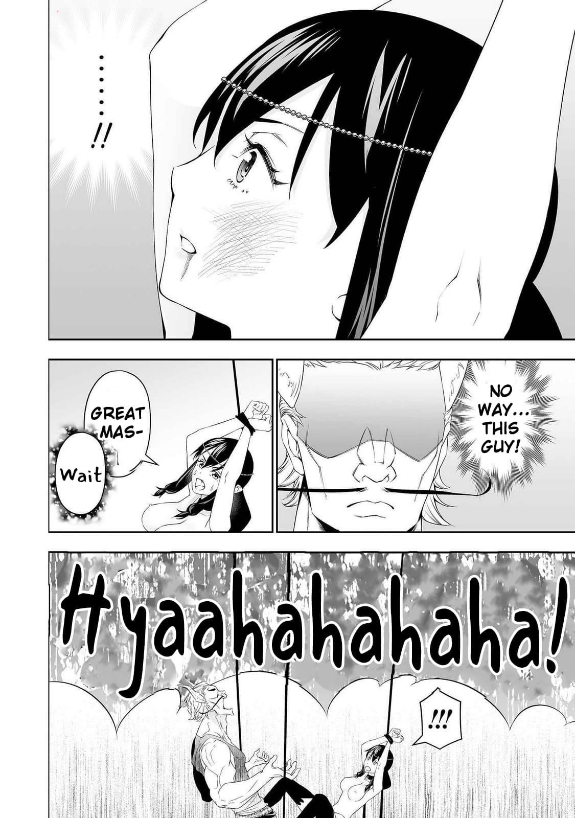 The Reincarnation Record of Bocchi Chapter 33 - Page 32