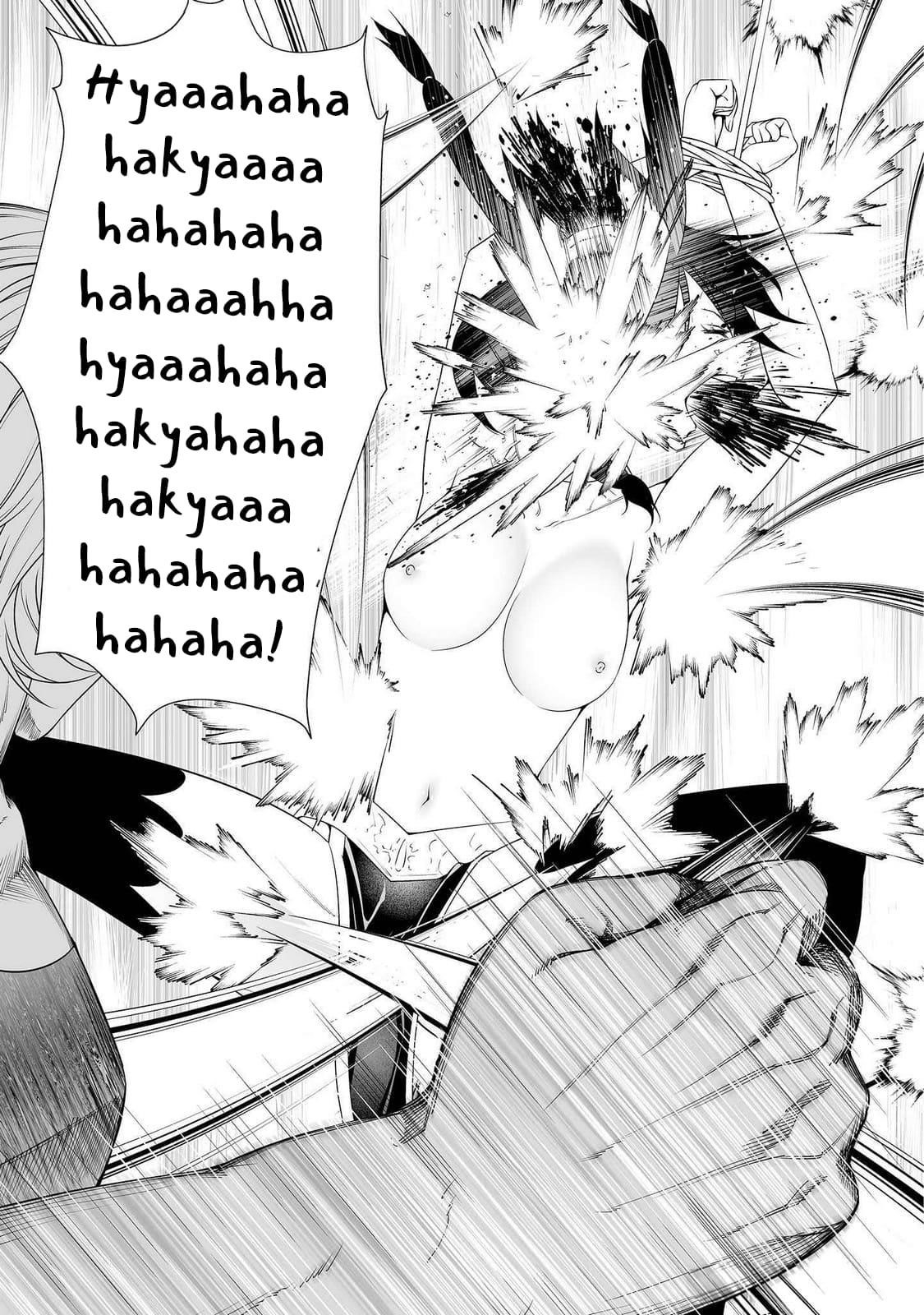 The Reincarnation Record of Bocchi Chapter 33 - Page 33