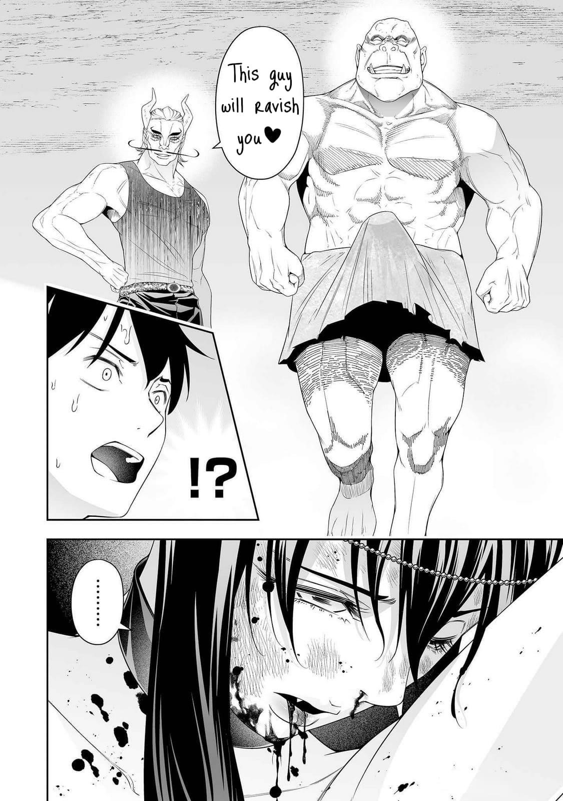 The Reincarnation Record of Bocchi Chapter 33 - Page 36