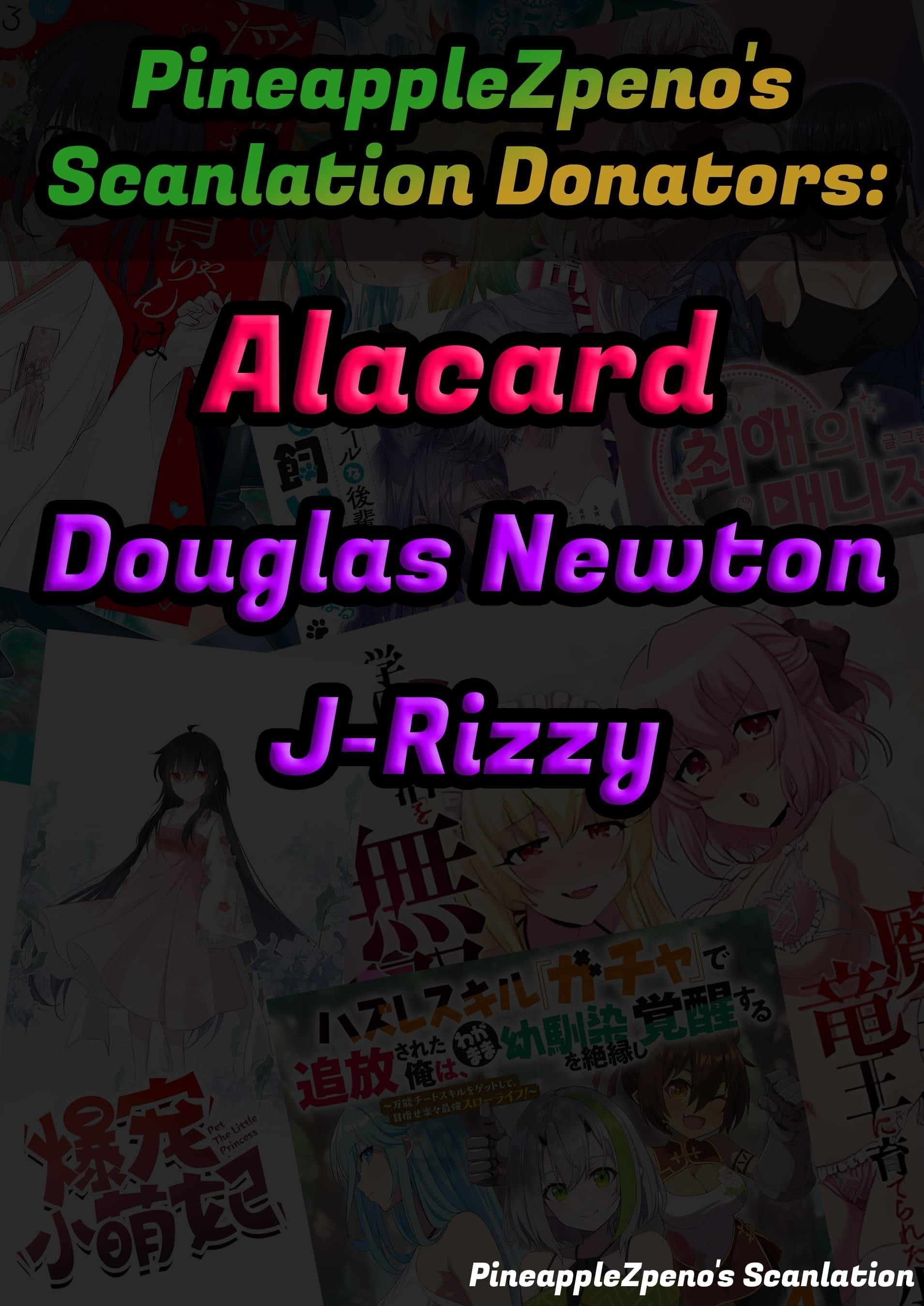 The Reincarnation Record of Bocchi Chapter 33 - Page 39