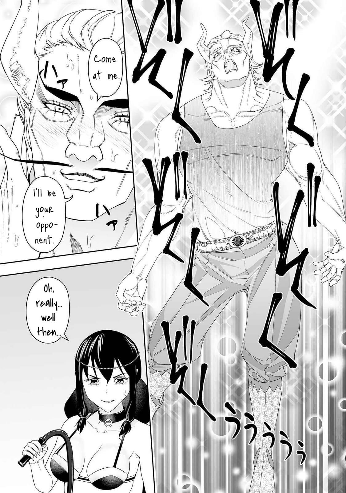 The Reincarnation Record of Bocchi Chapter 33 - Page 9