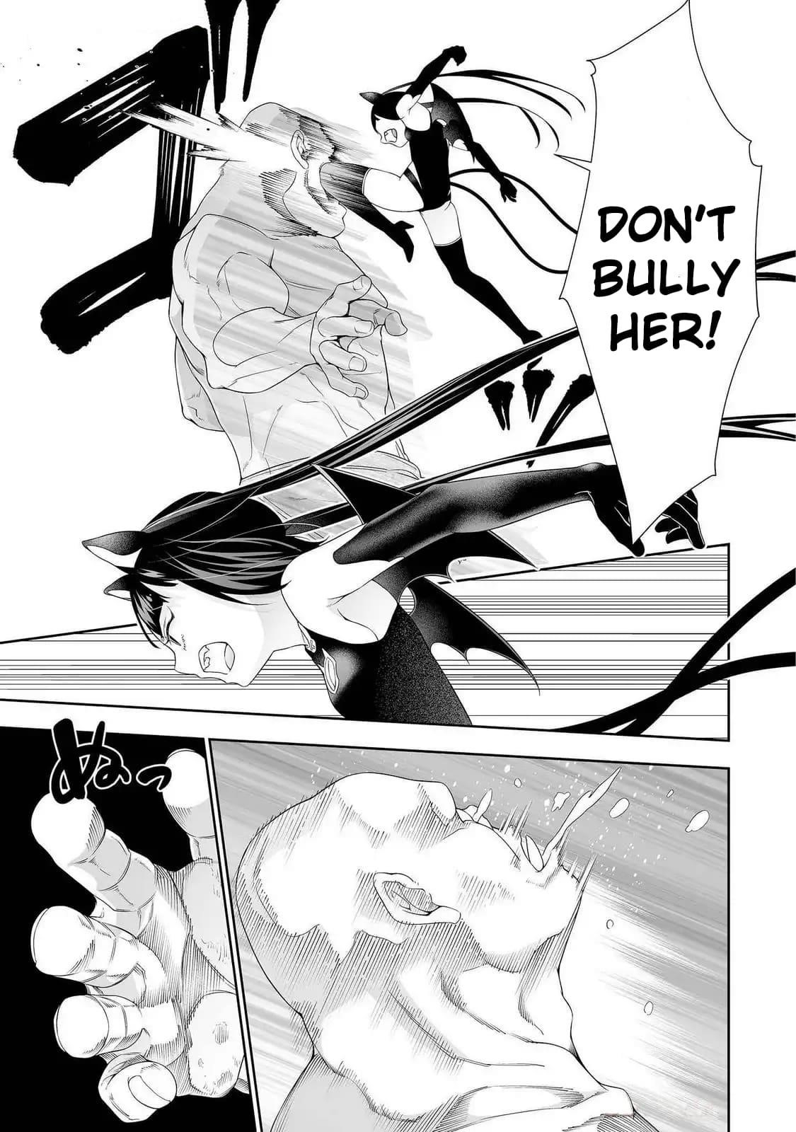 The Reincarnation Record of Bocchi Chapter 34 - Page 15