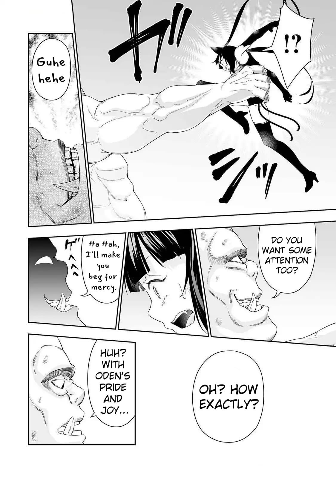 The Reincarnation Record of Bocchi Chapter 34 - Page 16