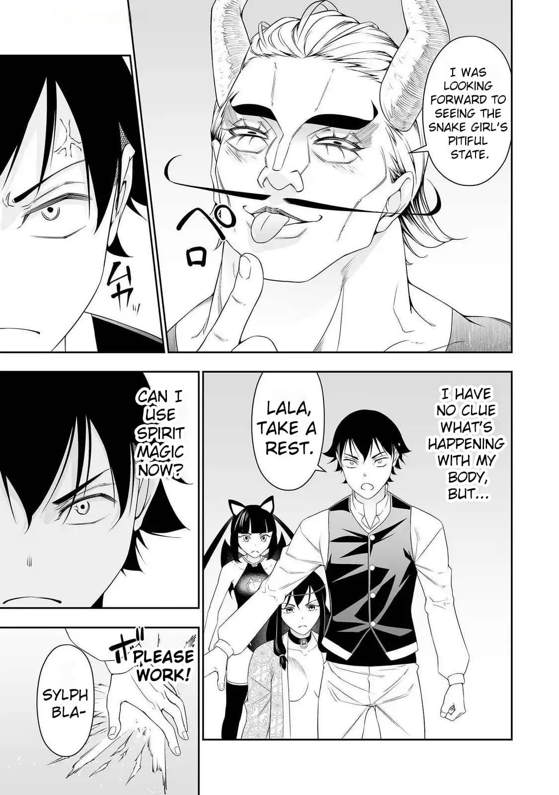 The Reincarnation Record of Bocchi Chapter 34 - Page 21