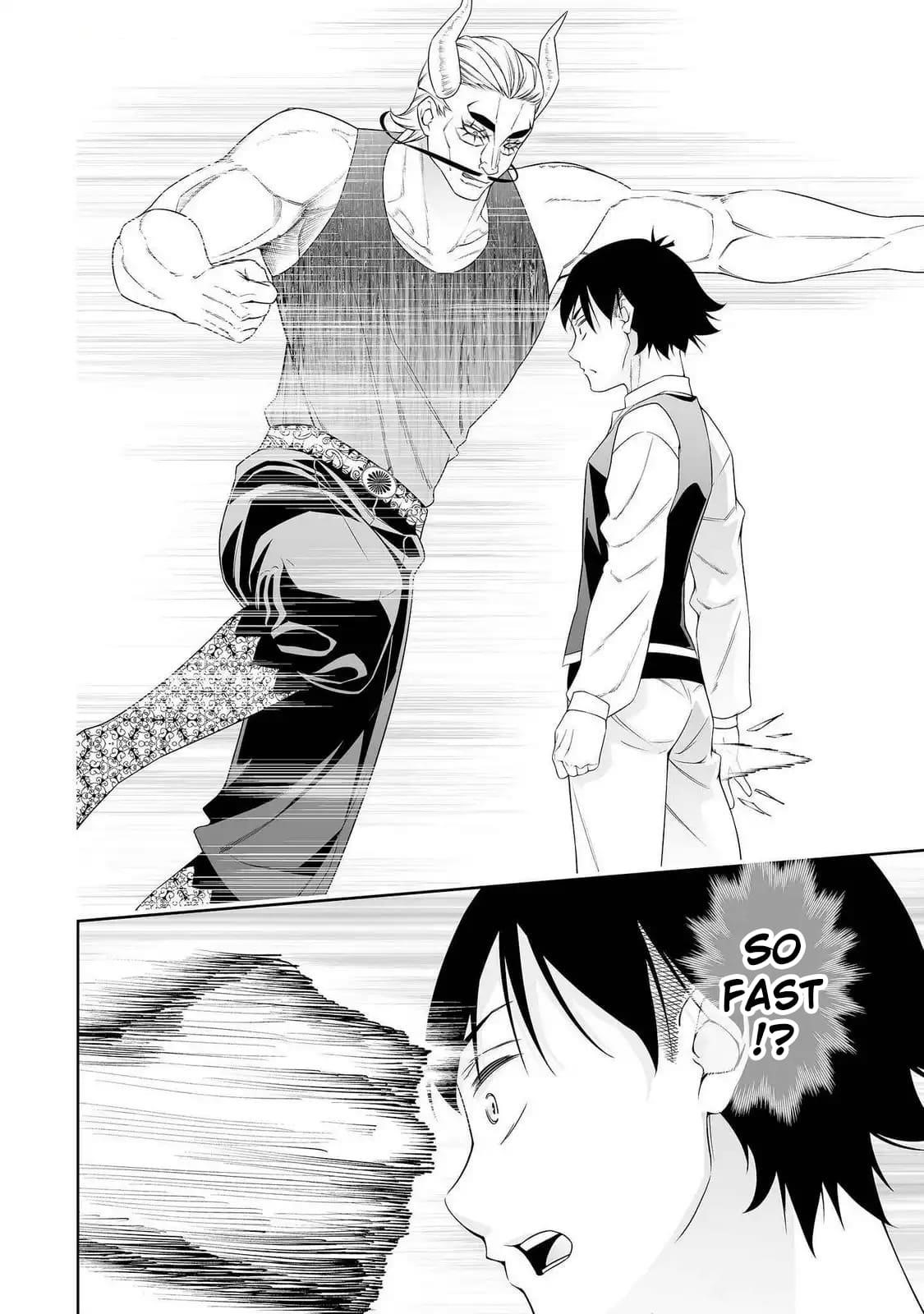 The Reincarnation Record of Bocchi Chapter 34 - Page 22