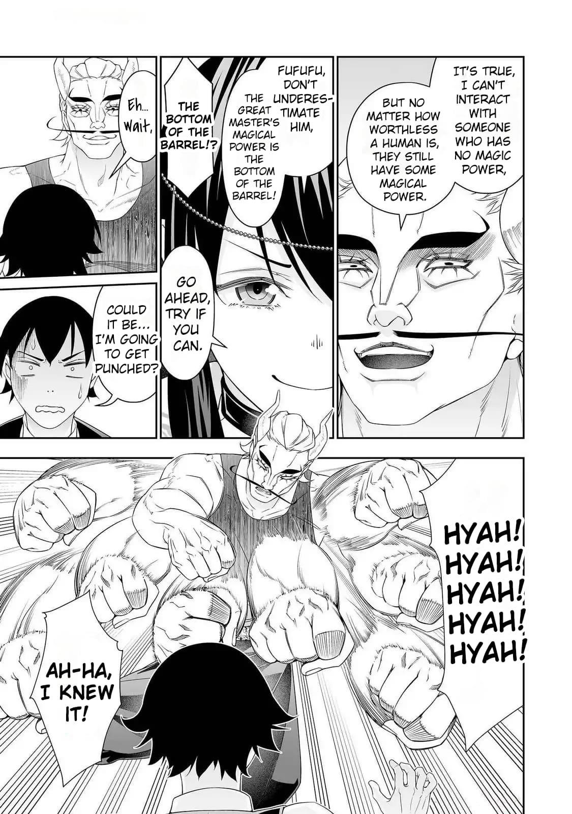 The Reincarnation Record of Bocchi Chapter 34 - Page 25