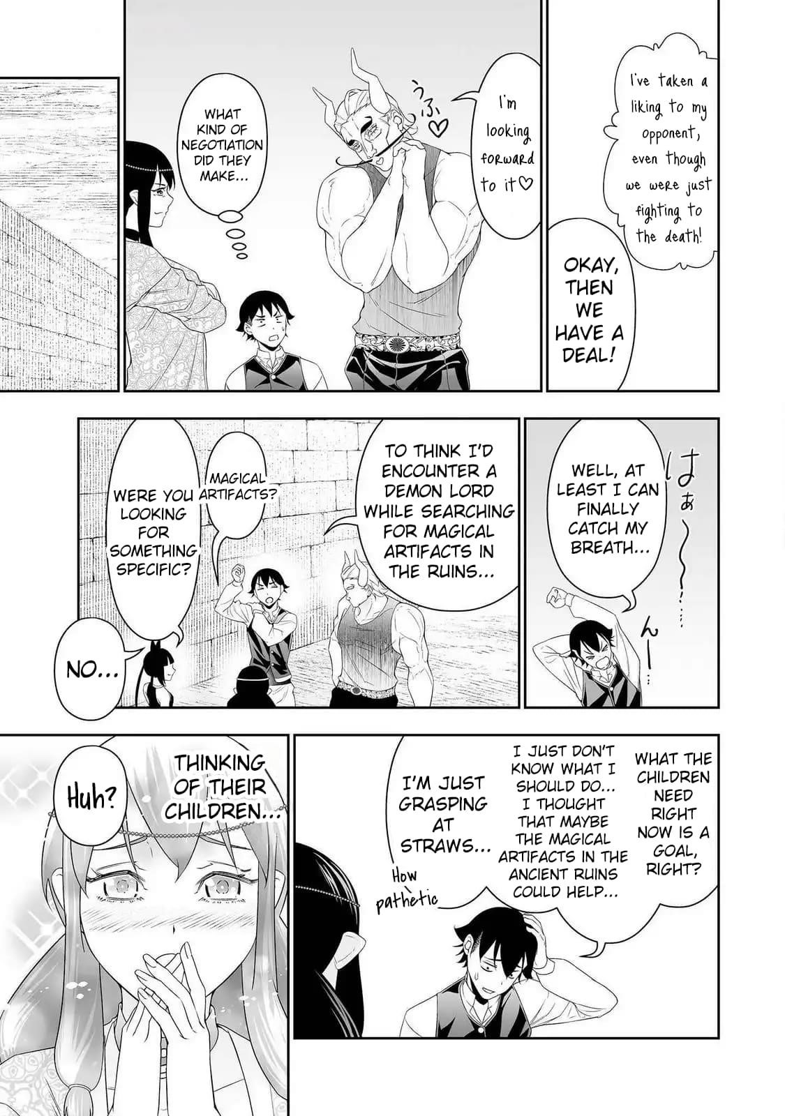 The Reincarnation Record of Bocchi Chapter 34 - Page 27