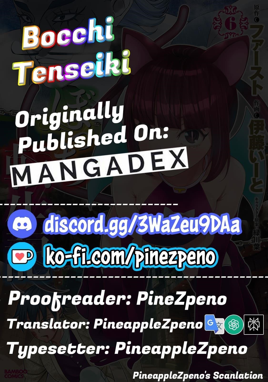 The Reincarnation Record of Bocchi Chapter 34 - Page 37