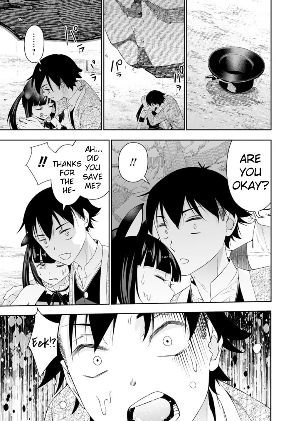 The Reincarnation Record of Bocchi Chapter 35 - Page 13