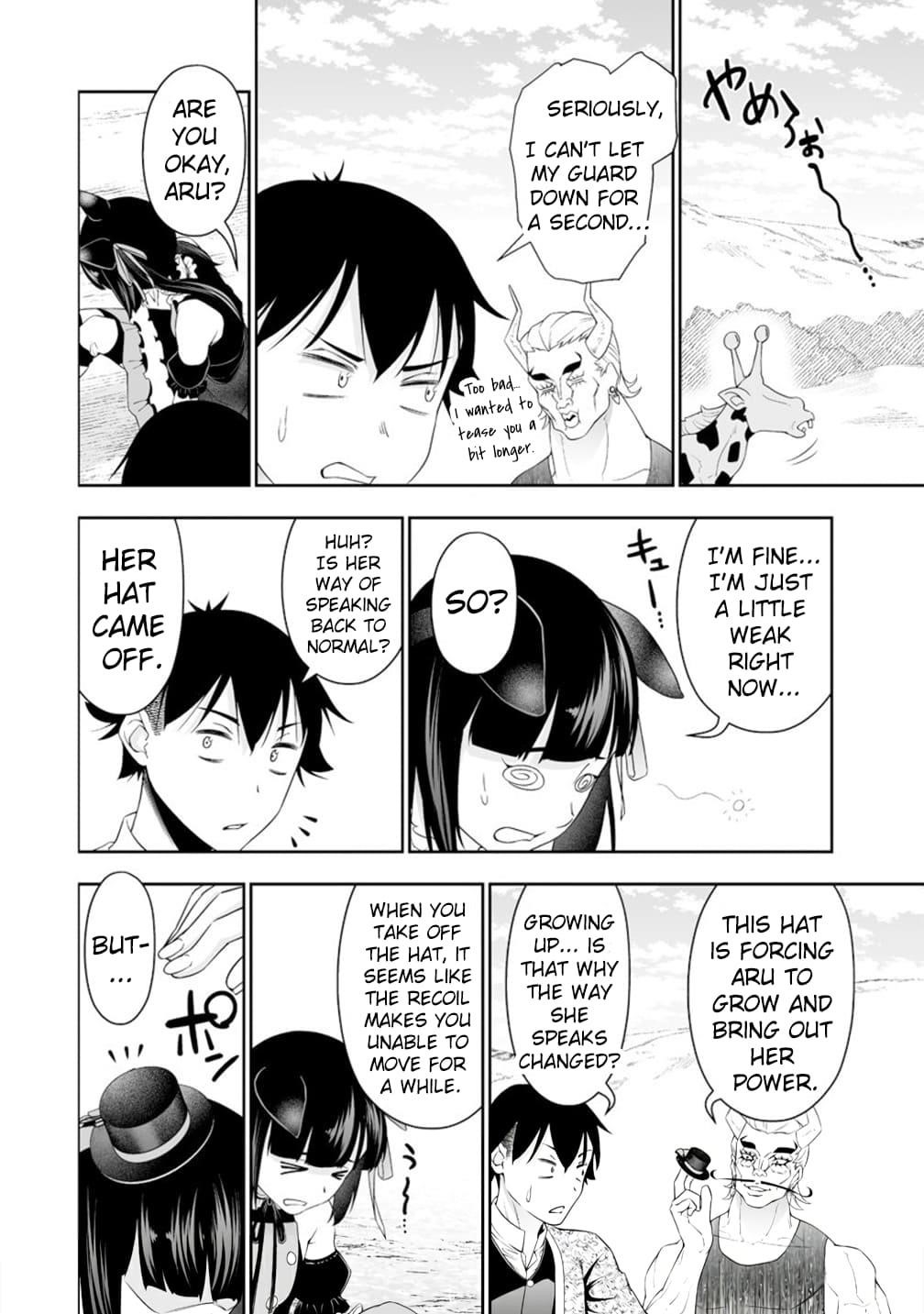 The Reincarnation Record of Bocchi Chapter 35 - Page 16