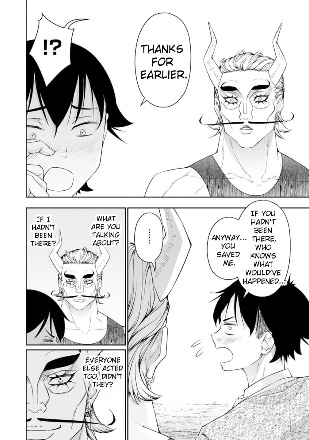 The Reincarnation Record of Bocchi Chapter 35 - Page 18