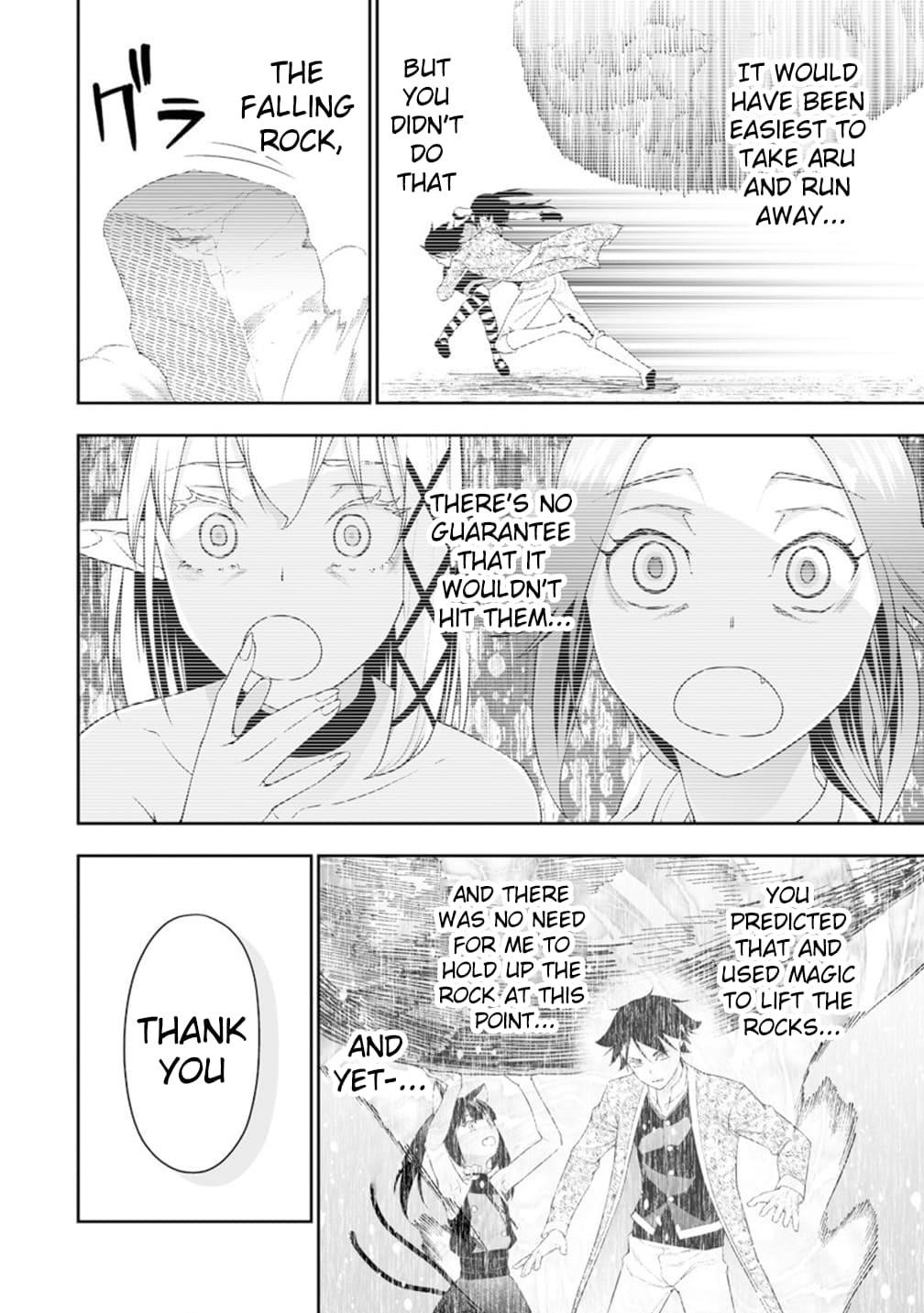 The Reincarnation Record of Bocchi Chapter 35 - Page 20