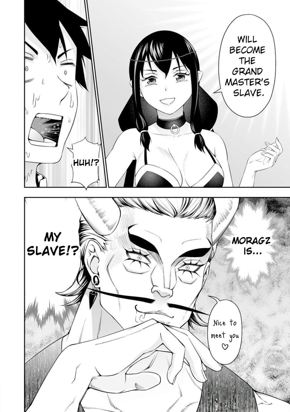 The Reincarnation Record of Bocchi Chapter 35 - Page 22