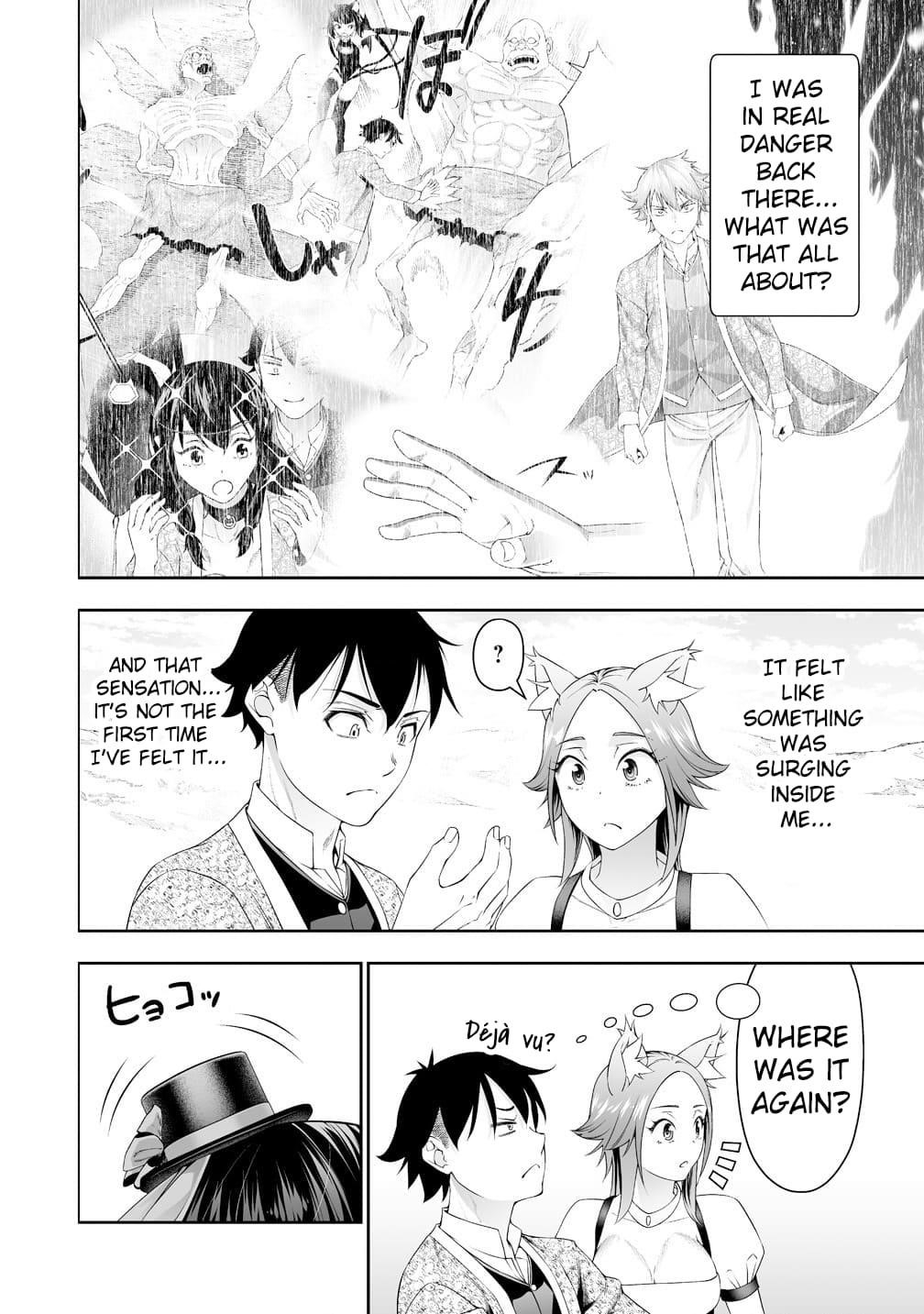 The Reincarnation Record of Bocchi Chapter 35 - Page 4