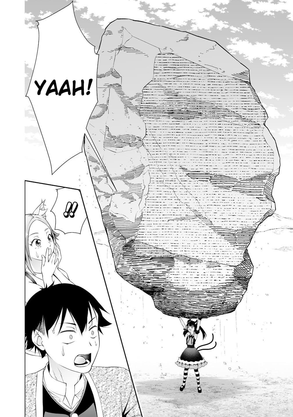 The Reincarnation Record of Bocchi Chapter 35 - Page 8