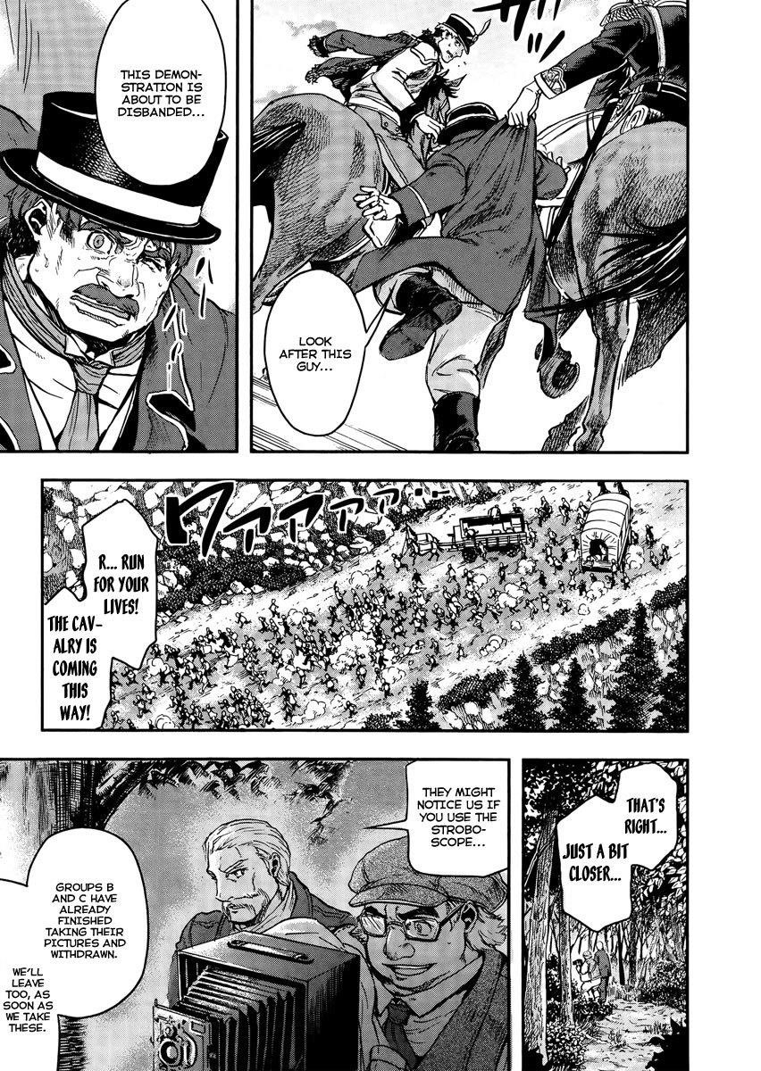 Gunka no Baltzar Chapter 11 - Page 13