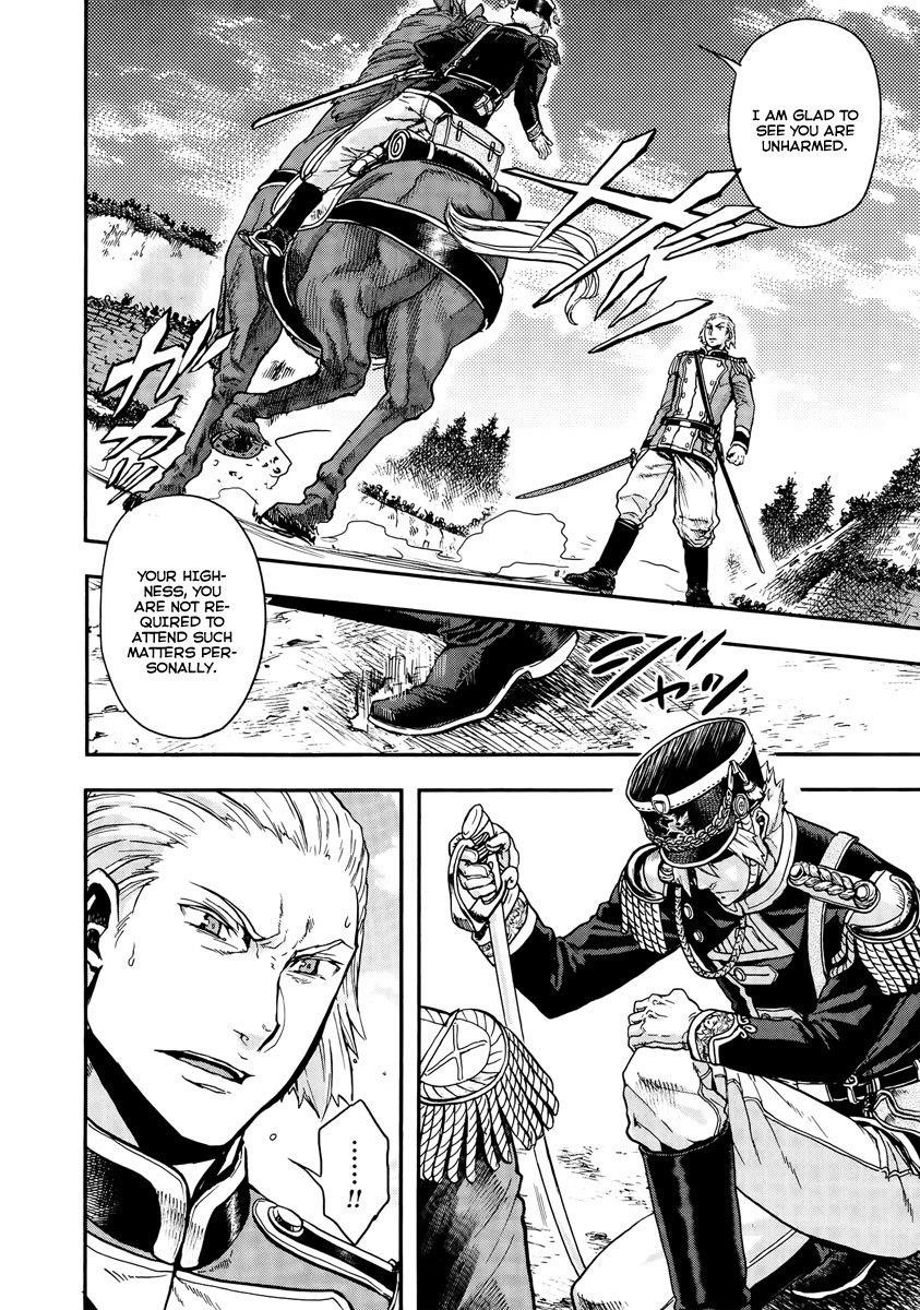 Gunka no Baltzar Chapter 11 - Page 16