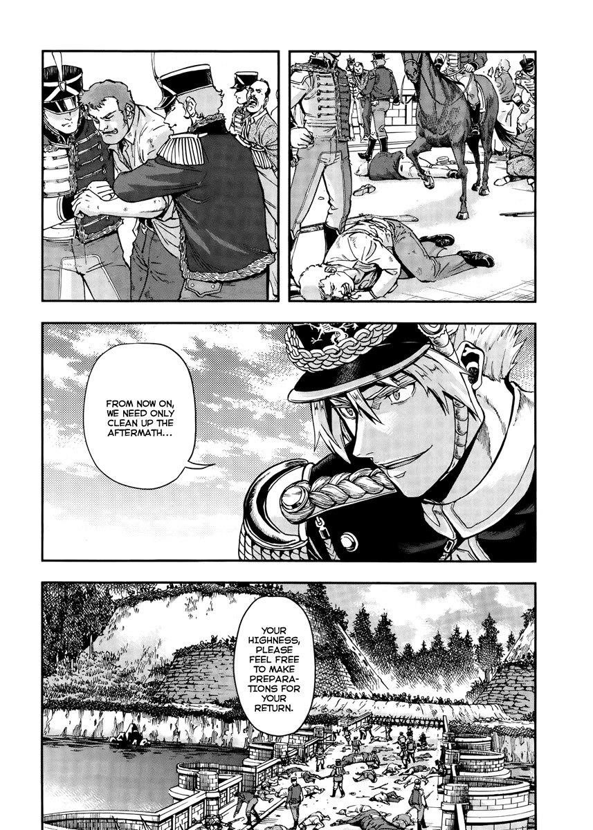 Gunka no Baltzar Chapter 11 - Page 17