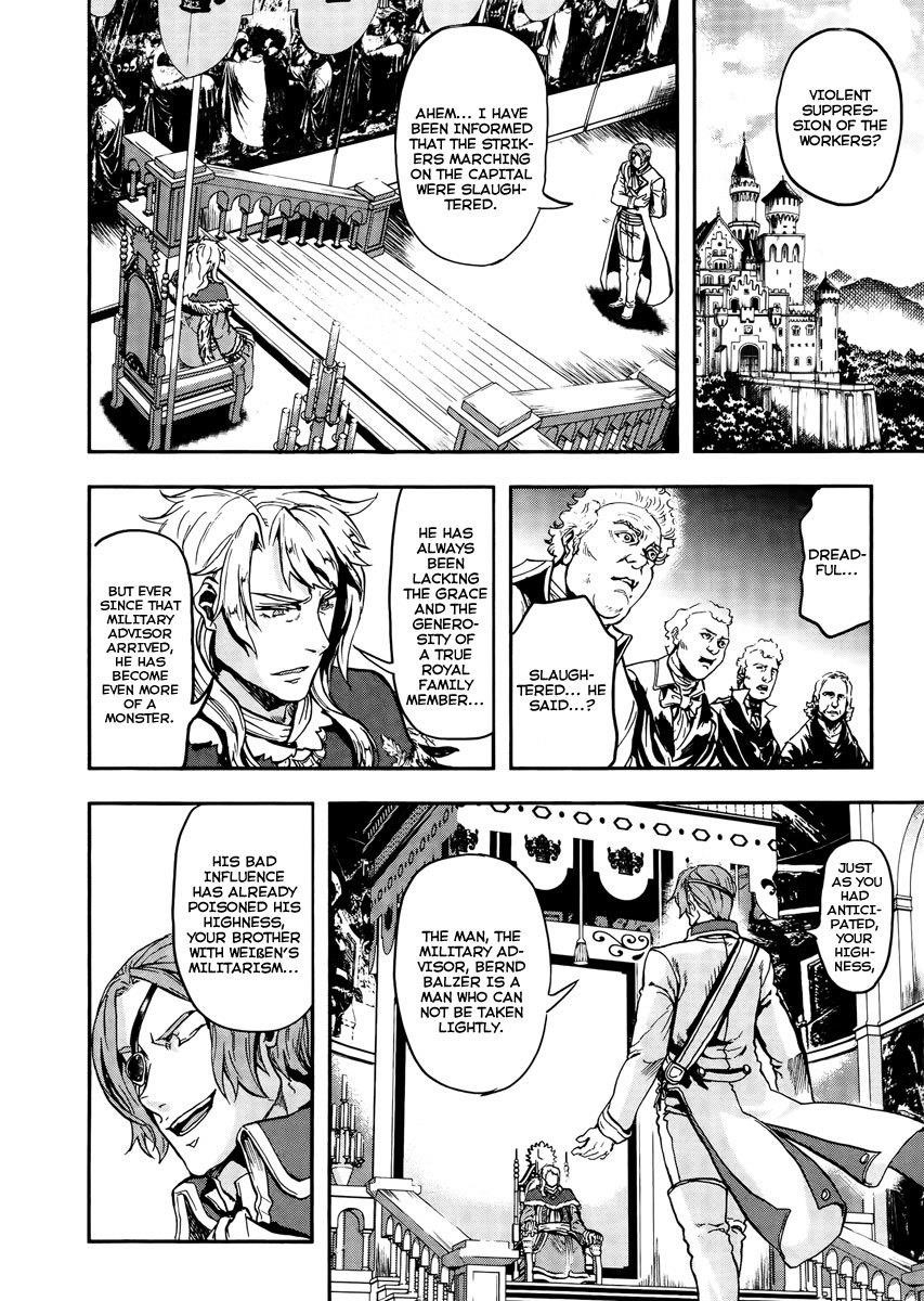 Gunka no Baltzar Chapter 11 - Page 18