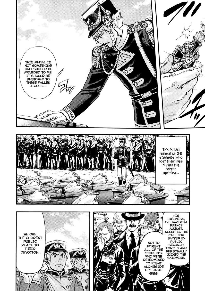 Gunka no Baltzar Chapter 11 - Page 30