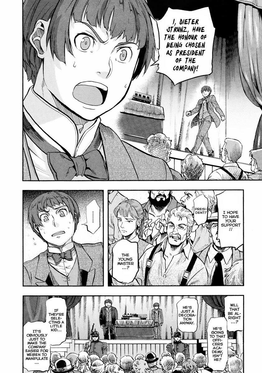 Gunka no Baltzar Chapter 13 - Page 12