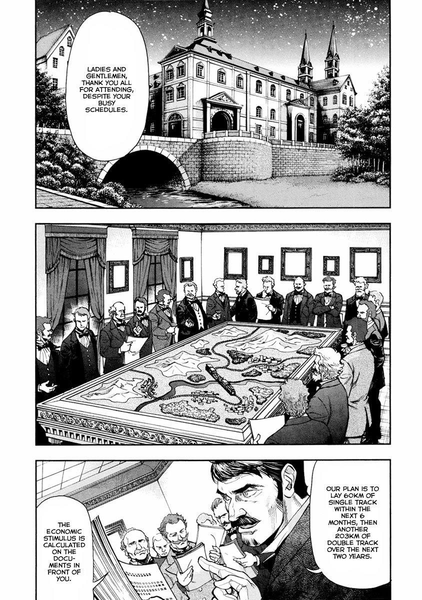 Gunka no Baltzar Chapter 13 - Page 14