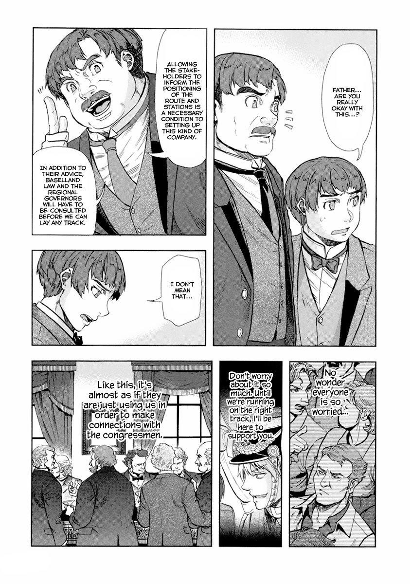 Gunka no Baltzar Chapter 13 - Page 17