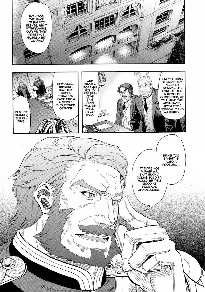 Gunka no Baltzar Chapter 13 - Page 42