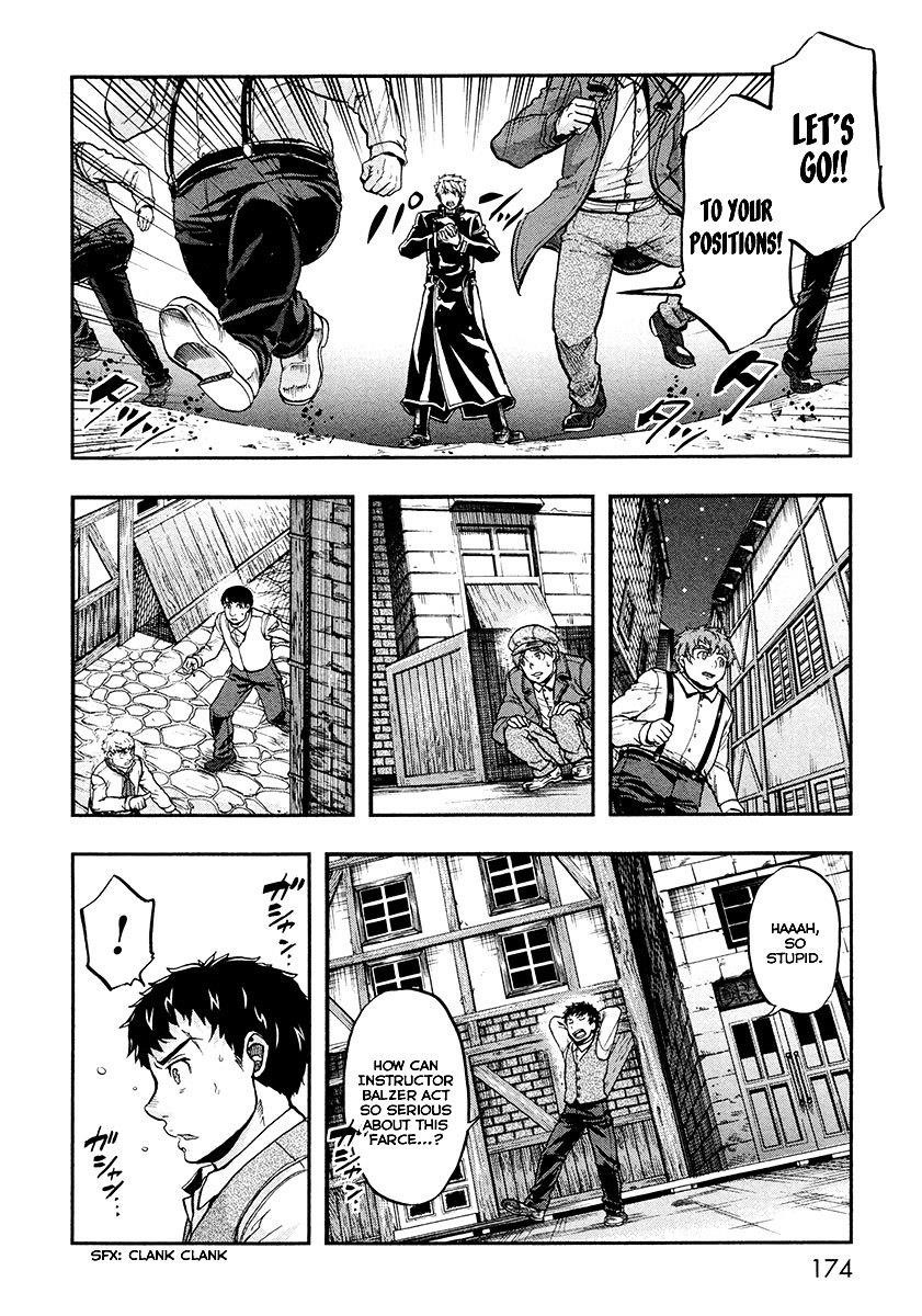 Gunka no Baltzar Chapter 15 - Page 12