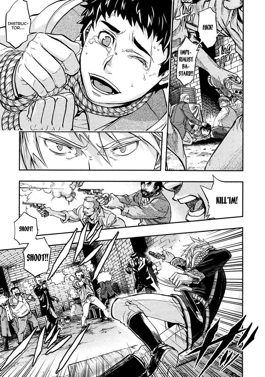 Gunka no Baltzar Chapter 15 - Page 23