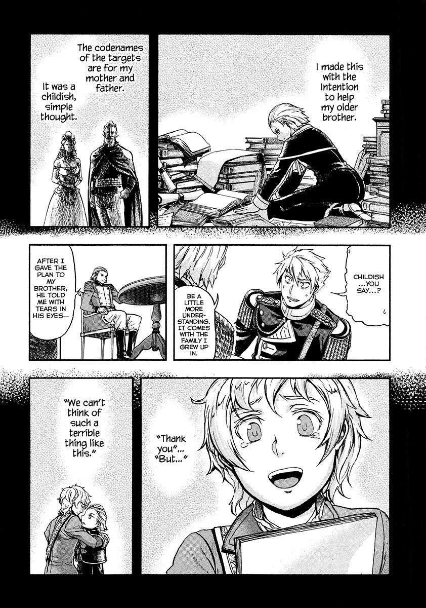 Gunka no Baltzar Chapter 15 - Page 35