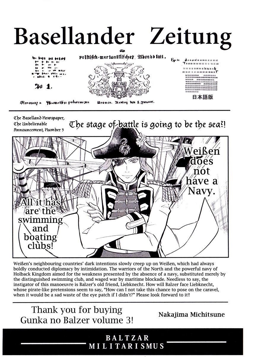 Gunka no Baltzar Chapter 15 - Page 48