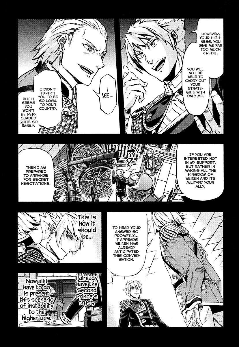 Gunka no Baltzar Chapter 16 - Page 10