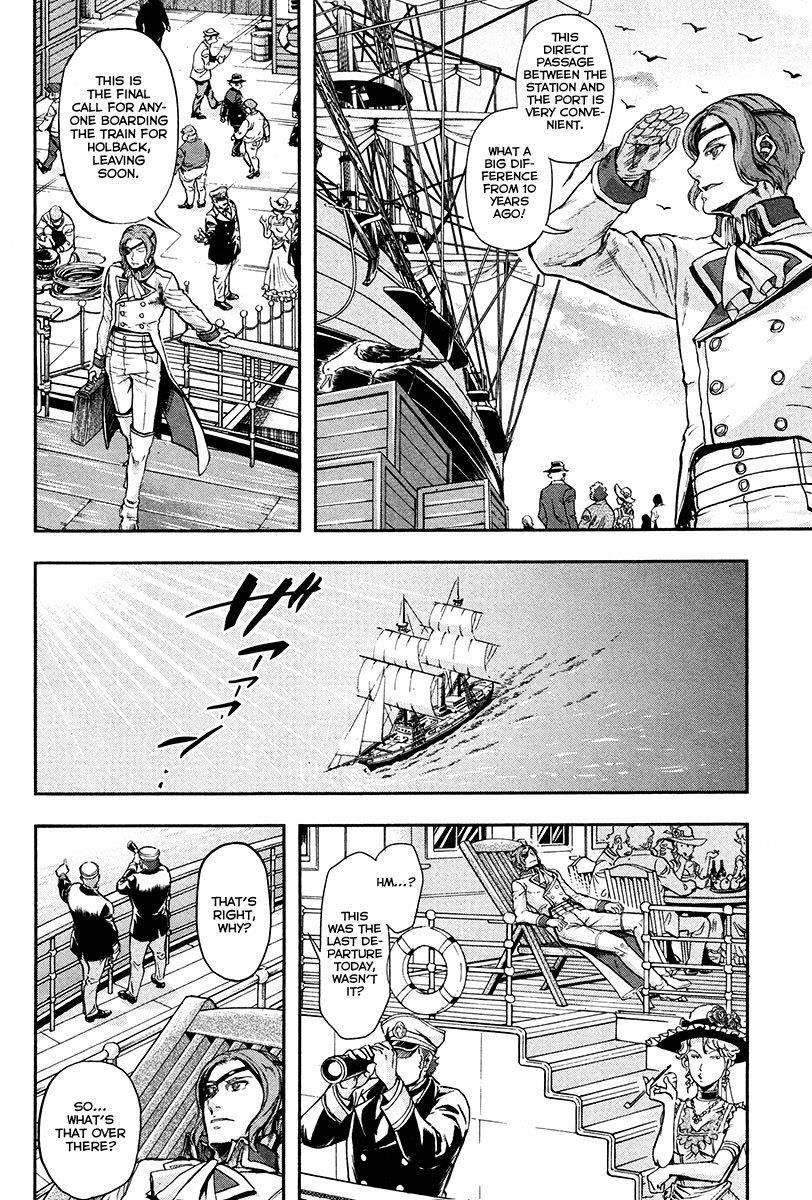 Gunka no Baltzar Chapter 16 - Page 21