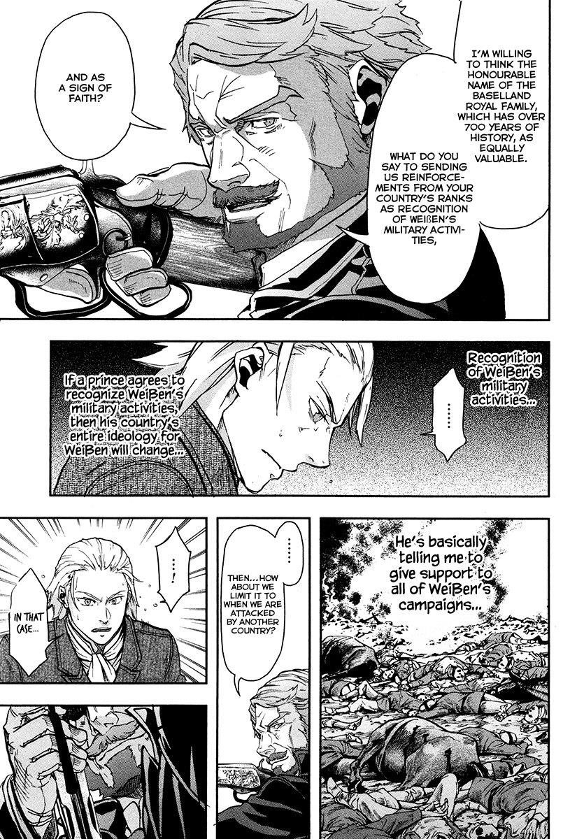 Gunka no Baltzar Chapter 16 - Page 34