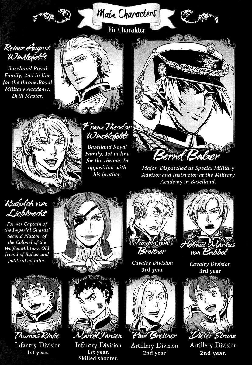 Gunka no Baltzar Chapter 16 - Page 6